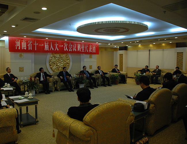 熱烈祝賀我公司董事長(zhǎng)當(dāng)選為河南省第十一屆人大代表！